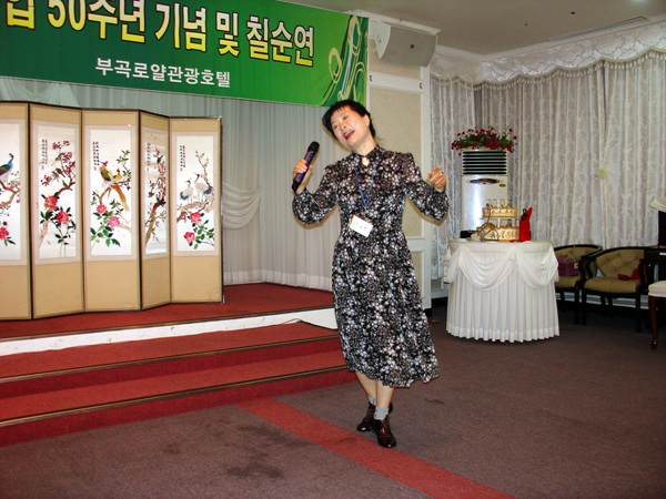 chang 50y 093.jpg